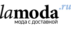 Скидка до 65% +15% на все бренд Byblos!  - Агвали