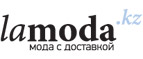 Скидка до 40% +15% на все товары для него!  - Агвали